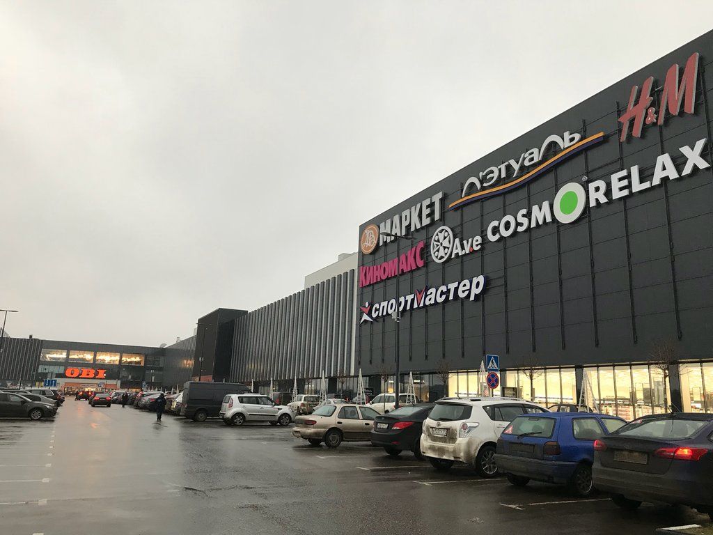 аренда помещений в ТРЦ РигаМолл