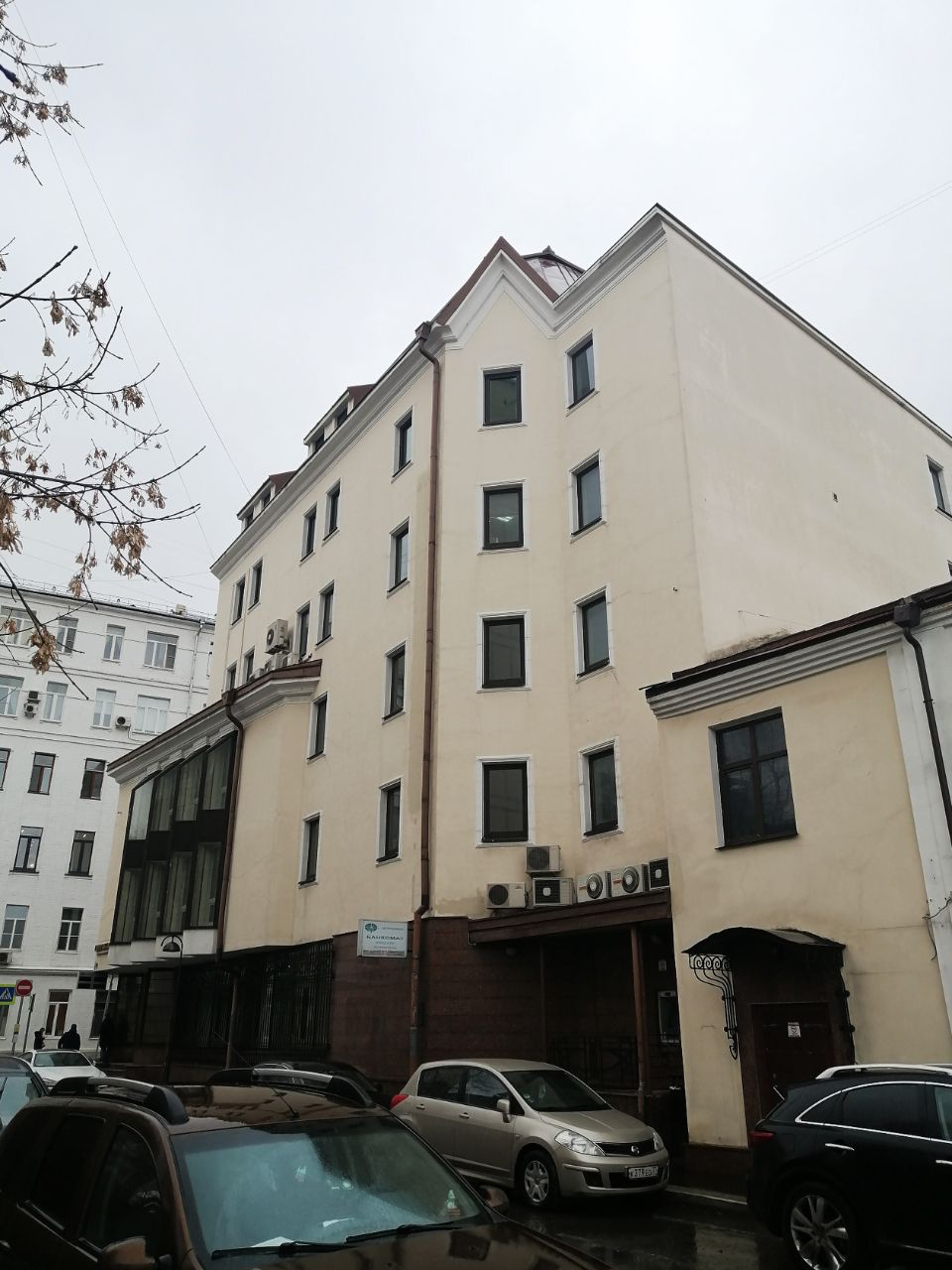 БЦ в 3-м Монетчиковском переулке, 11с1