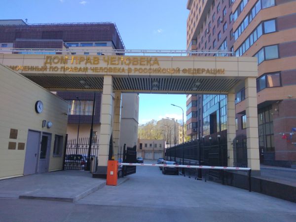 Административное здание на Смоленском бульваре, 19с11