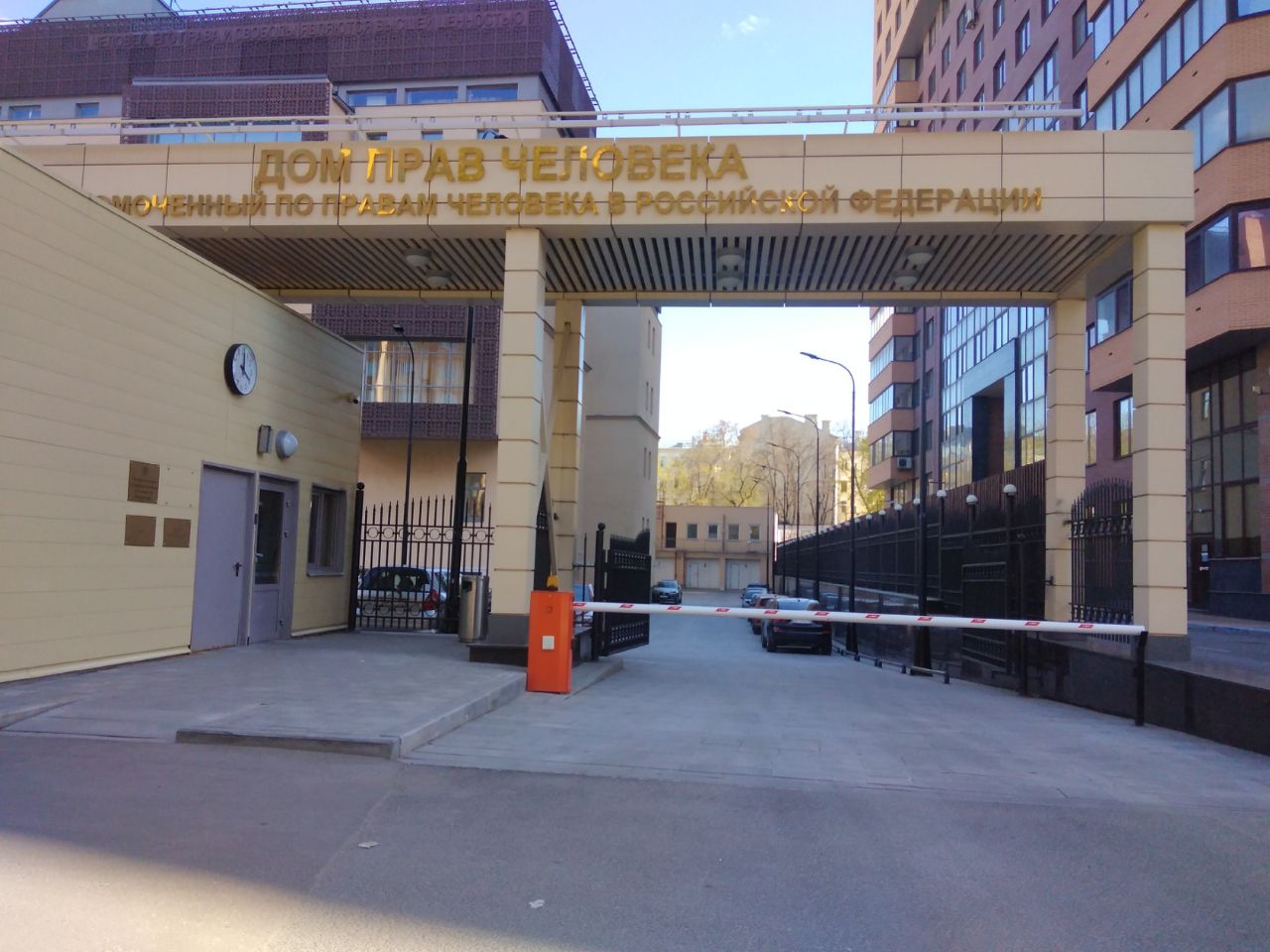 аренда помещений в БЦ на Смоленском бульваре, 19с11