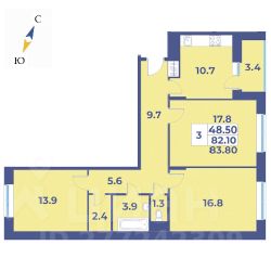 3-комн.кв., 84 м², этаж 2