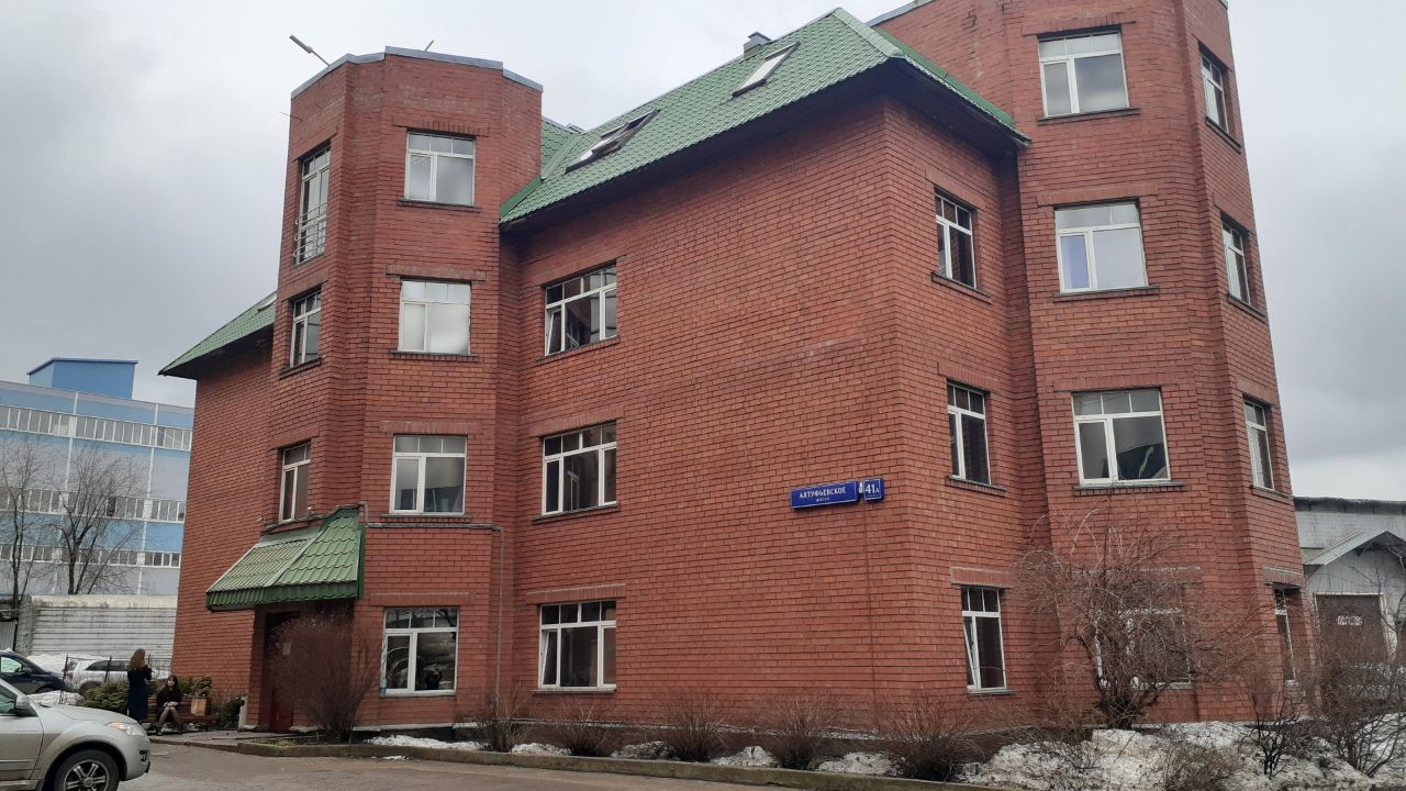 аренда помещений в БЦ на Алтуфьевском шоссе, 41Ас1