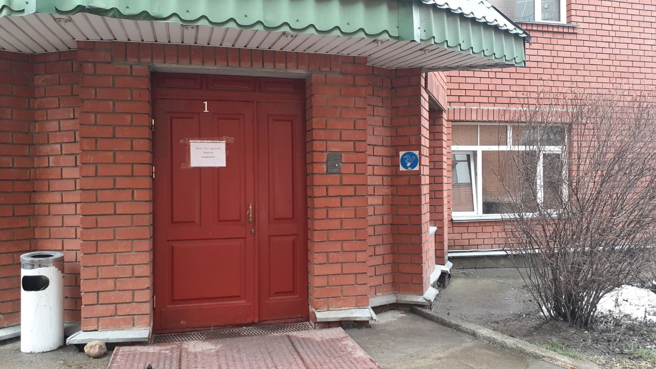 Бизнес Центр на Алтуфьевском шоссе, 41Ас1