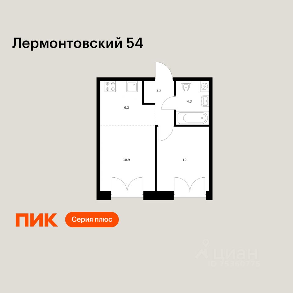Новостройка, р-н Адмиралтейский, Санкт-Петербург