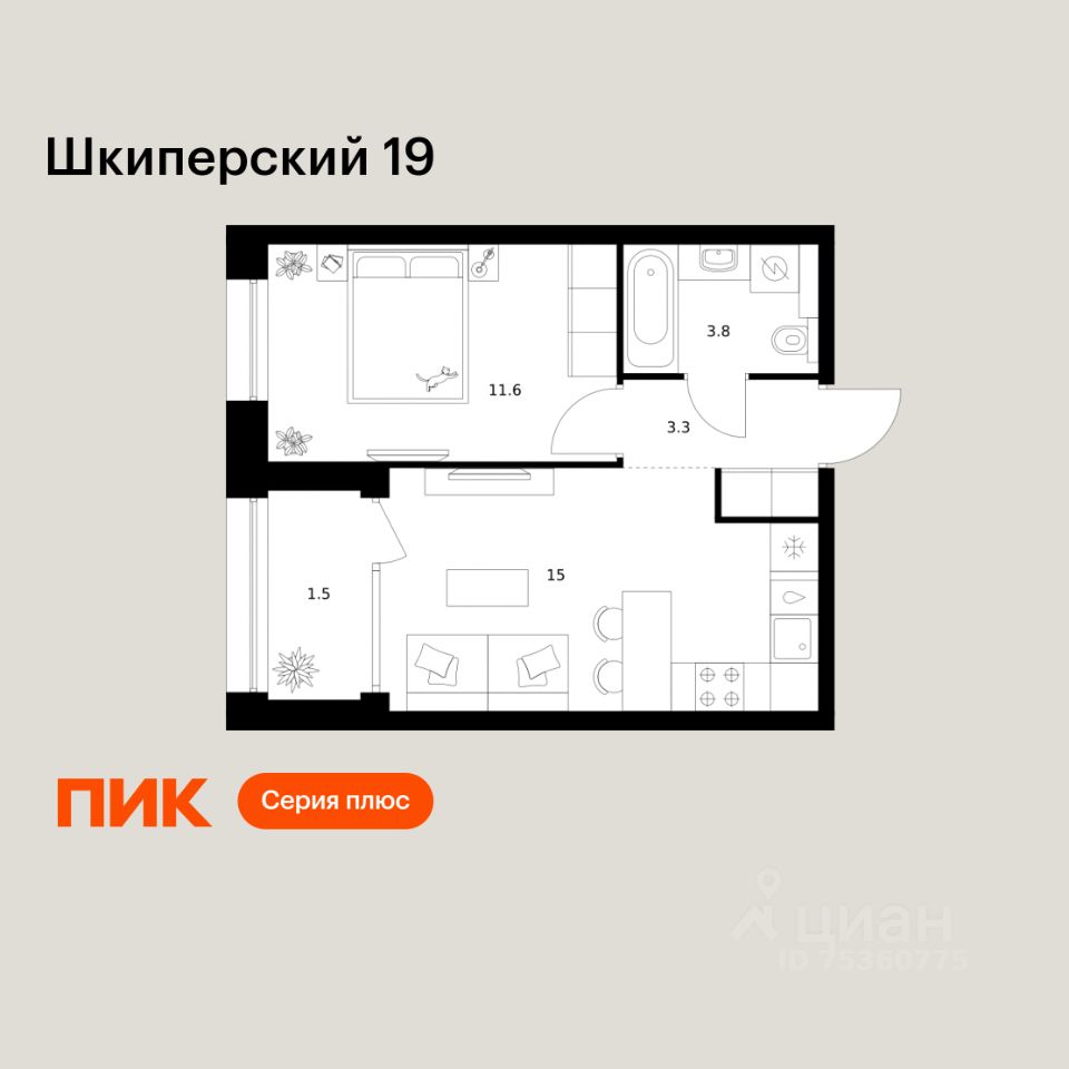 Новостройка, р-н Василеостровский, Санкт-Петербург