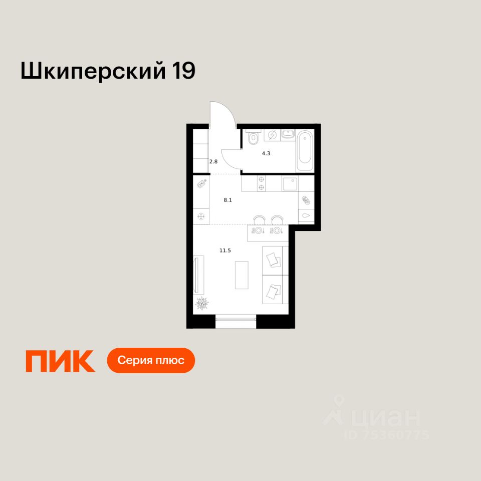 Новостройка, р-н Василеостровский, Санкт-Петербург