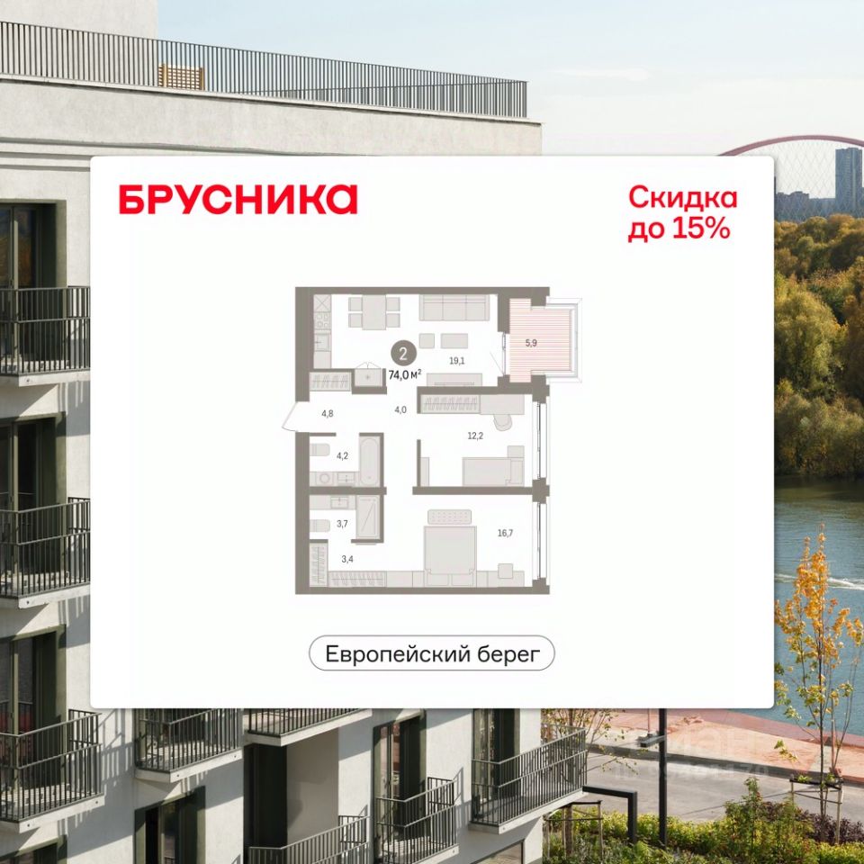 Новостройка, р-н Октябрьский, Новосибирск