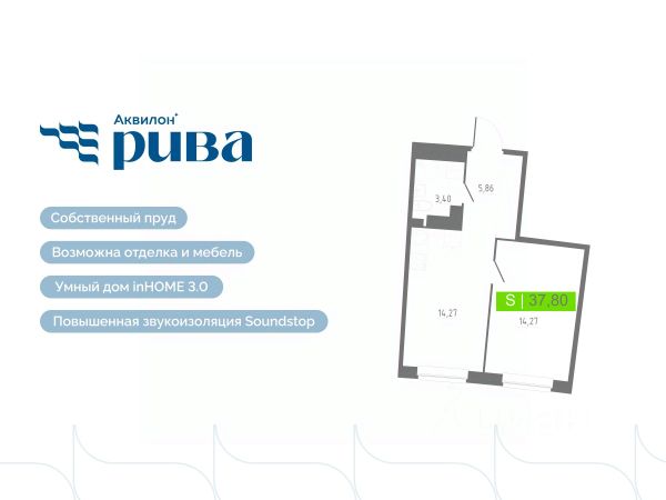ЖК «Аквилон Рива»