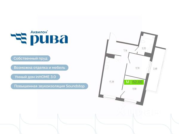 ЖК «Аквилон Рива»