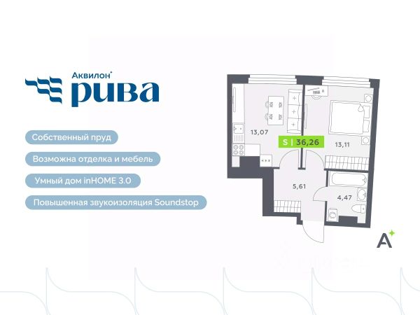 ЖК «Аквилон Рива»