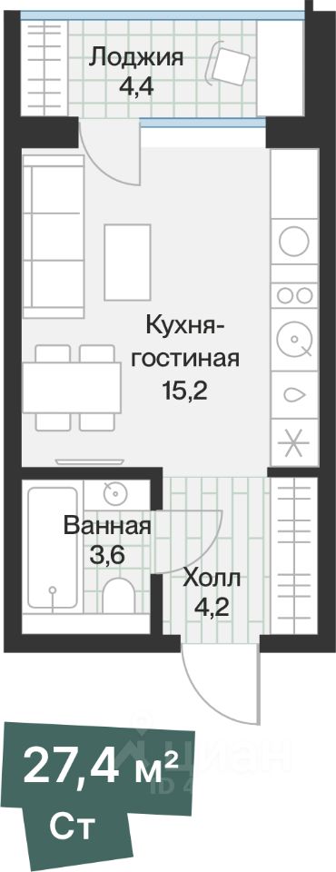 Планировка: Формат уточняется 25.2 м² в ЖК Эклипт, Рощино