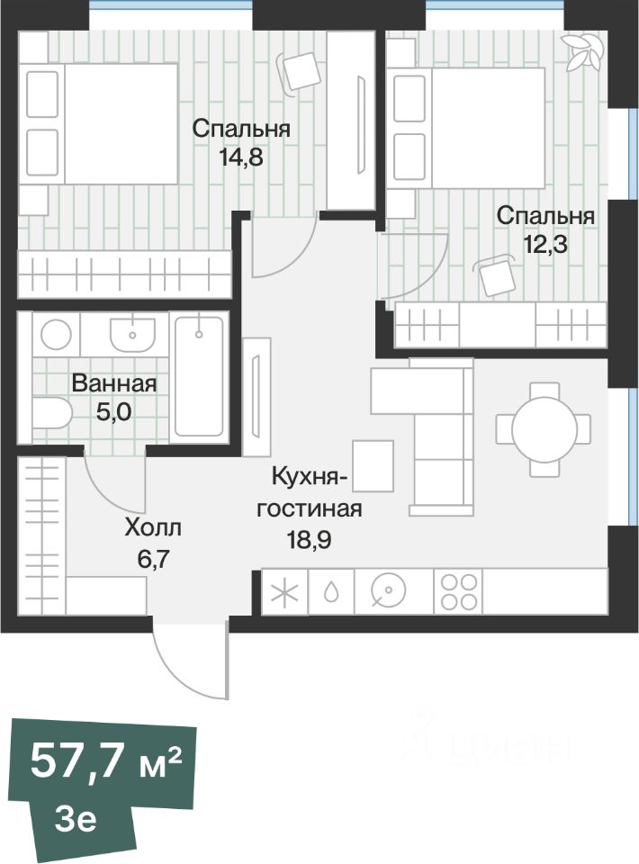 Планировка: Формат уточняется 57.8 м² в ЖК Эклипт, Рощино