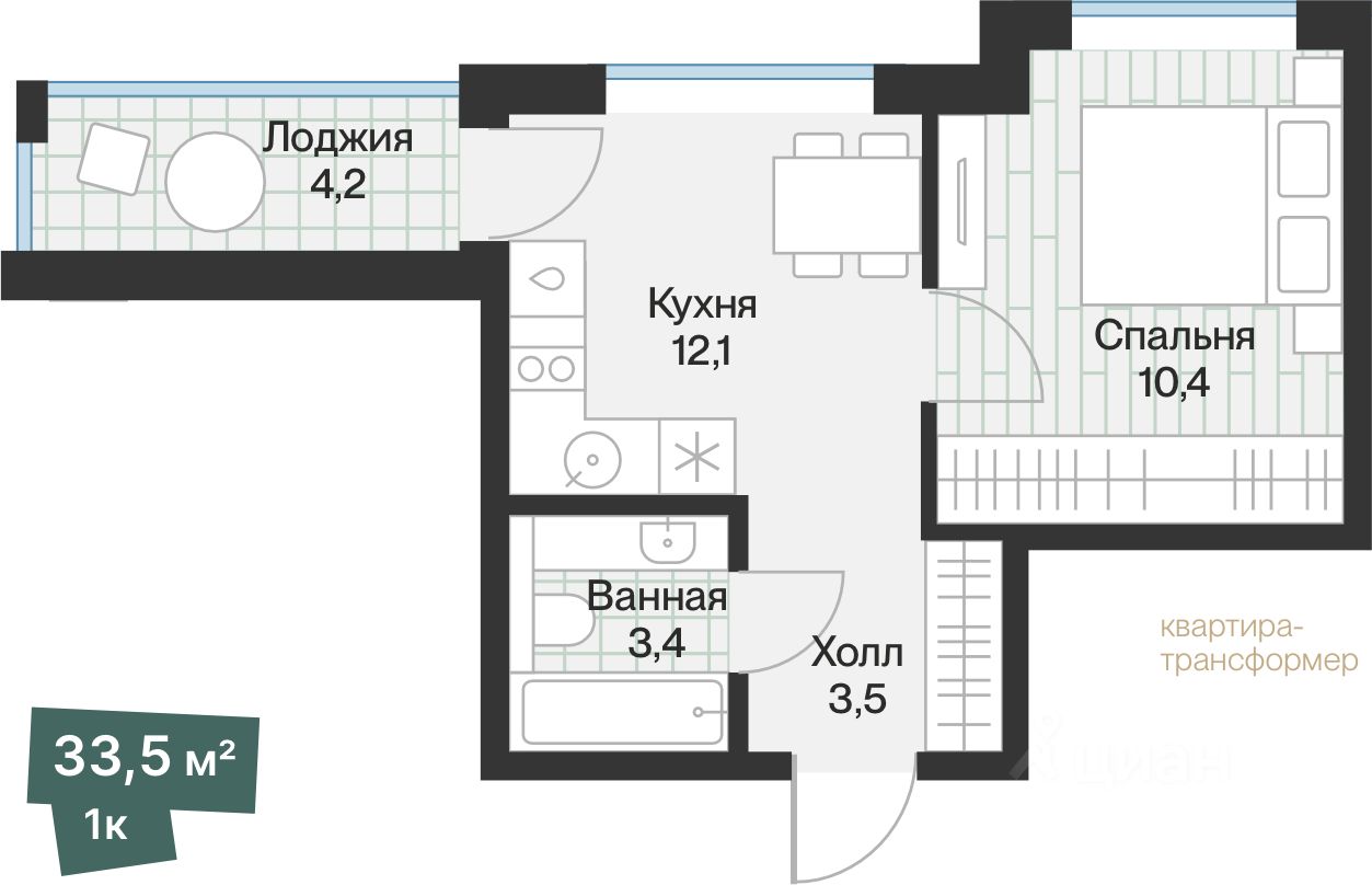 Планировка: Формат уточняется 31.4 м² в ЖК Эклипт, Рощино