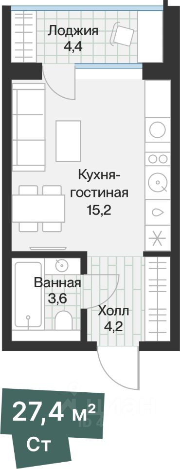 Планировка: Формат уточняется 25.2 м² в ЖК Эклипт, Рощино