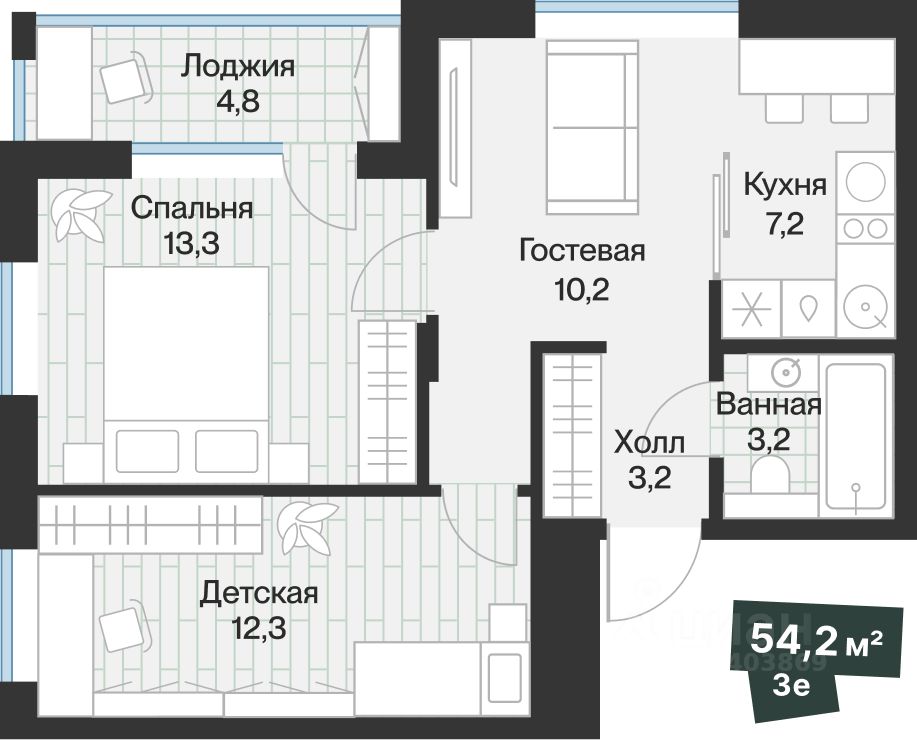 Планировка: Формат уточняется 51.8 м² в ЖК Эклипт, Рощино