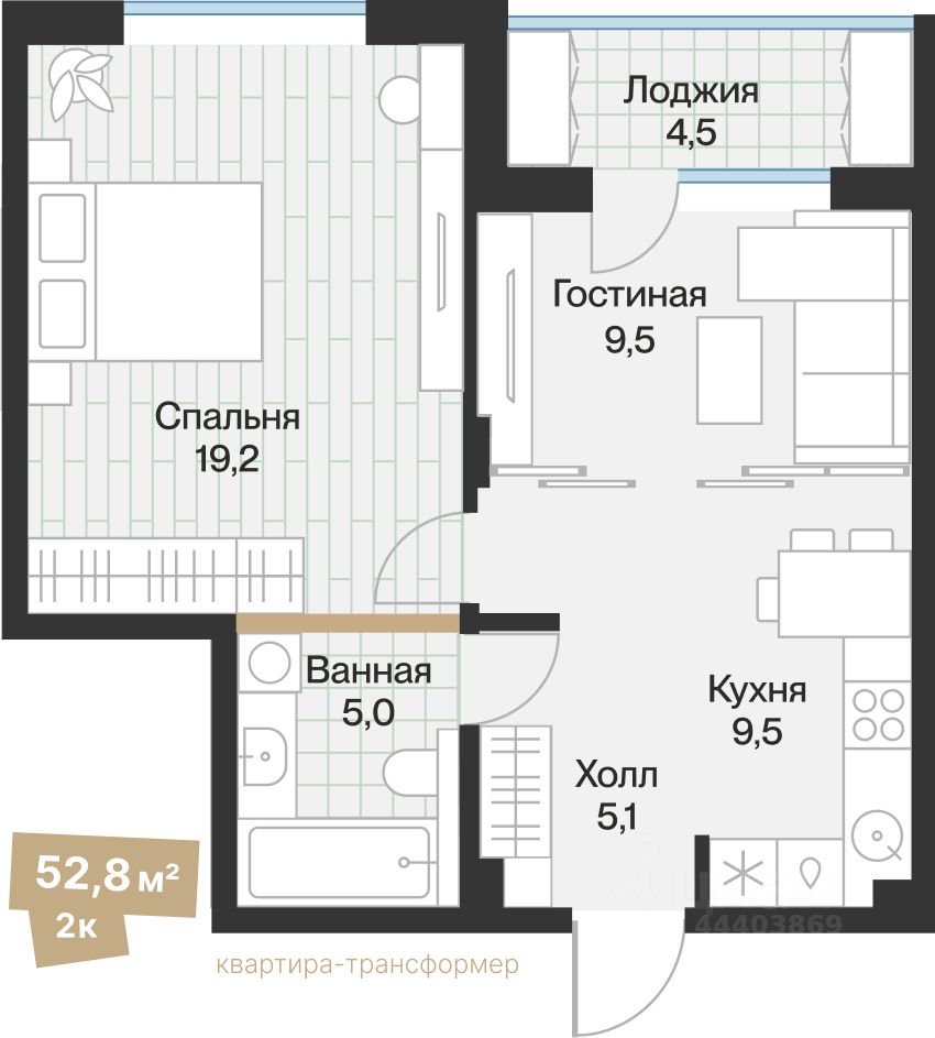 Планировка: Формат уточняется 50.5 м² в ЖК Эклипт, Рощино