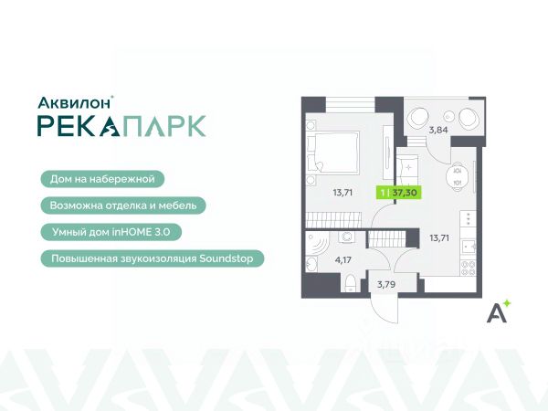 ЖК «Аквилон РекаПарк»