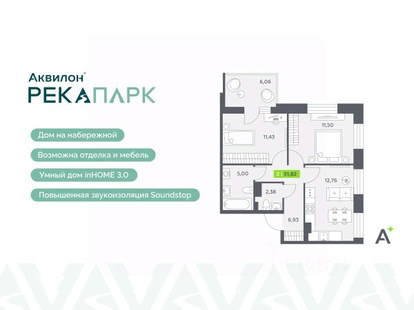 ЖК «Аквилон РекаПарк»