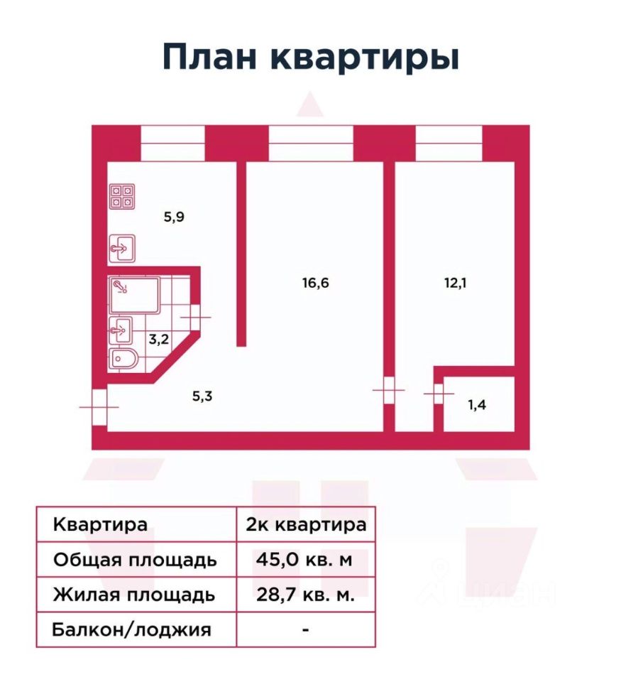 2-комн. кв., р-н Приморский, Санкт-Петербург