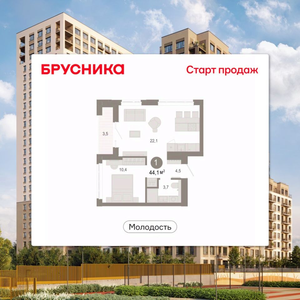 Новостройка, р-н Дзержинский, Новосибирск