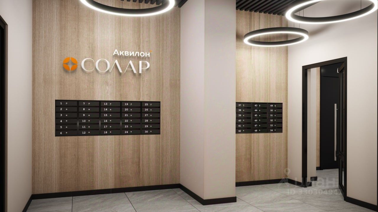 Новостройка, р-н Пушкинский, Санкт-Петербург
