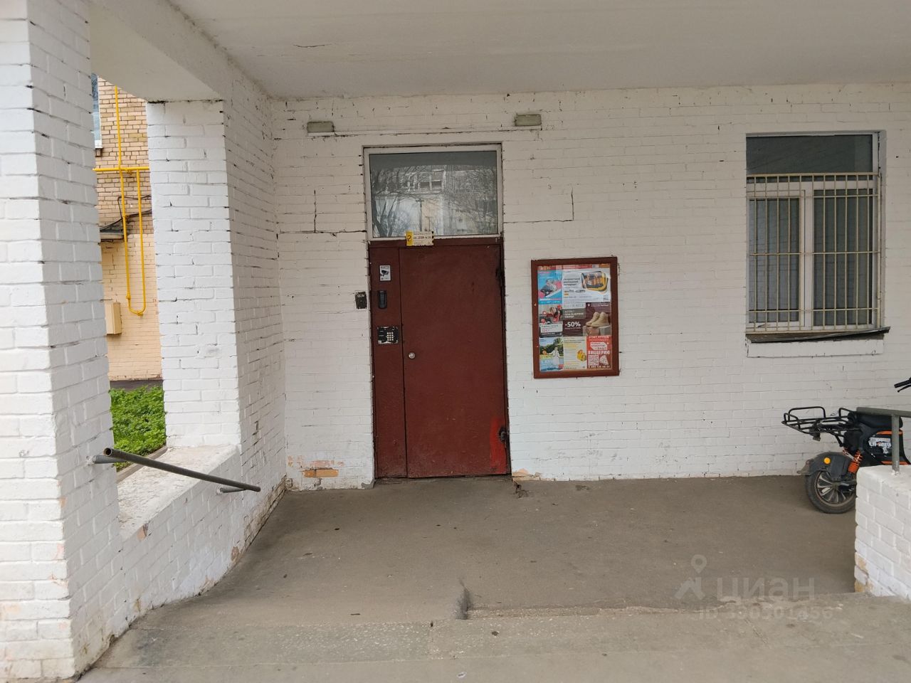 1-комн. кв., р-н Богородское, Москва