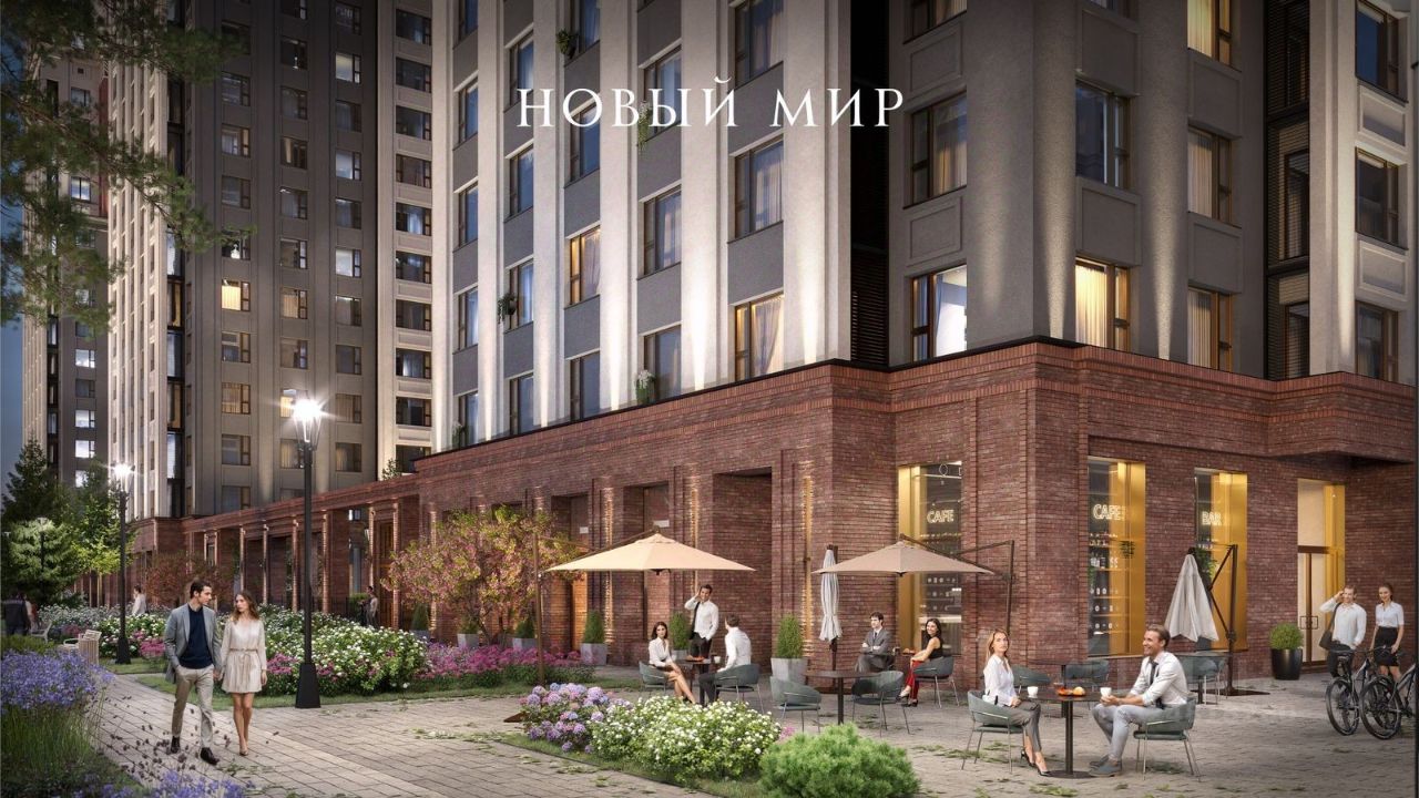 2-комн. квартира, 55 м² 5