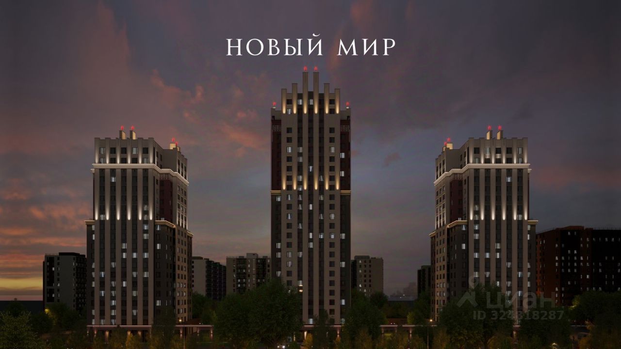 Новостройка, р-н Заельцовский, Новосибирск