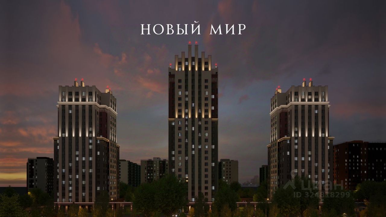 Новостройка, р-н Заельцовский, Новосибирск
