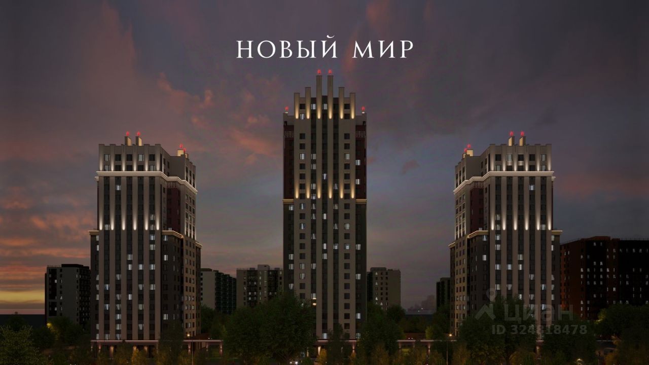 Новостройка, р-н Заельцовский, Новосибирск
