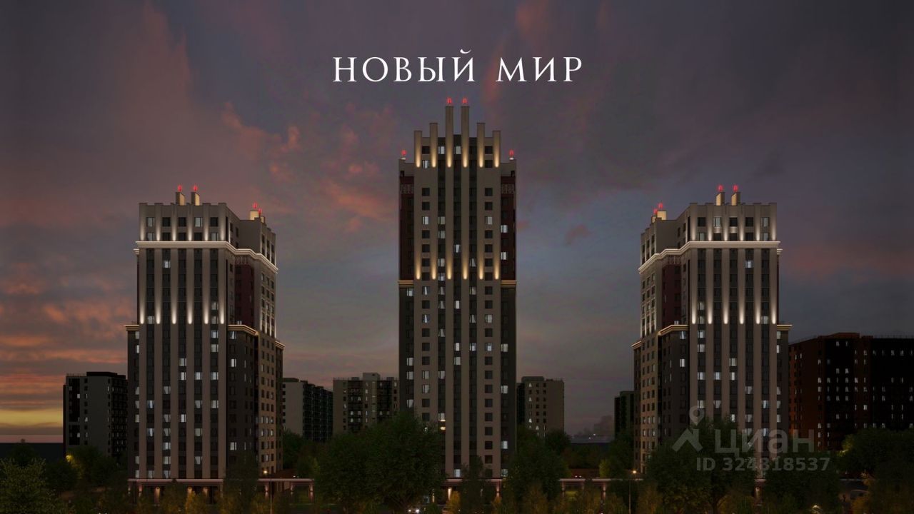 Новостройка, р-н Заельцовский, Новосибирск