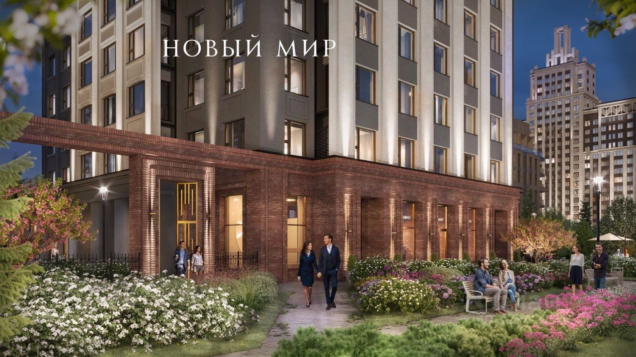 3-комн. квартира, 68.5 м² 5