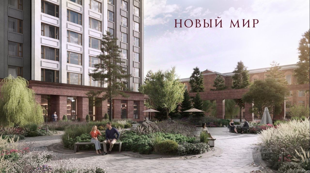 3-комн. квартира, 68.5 м² 6