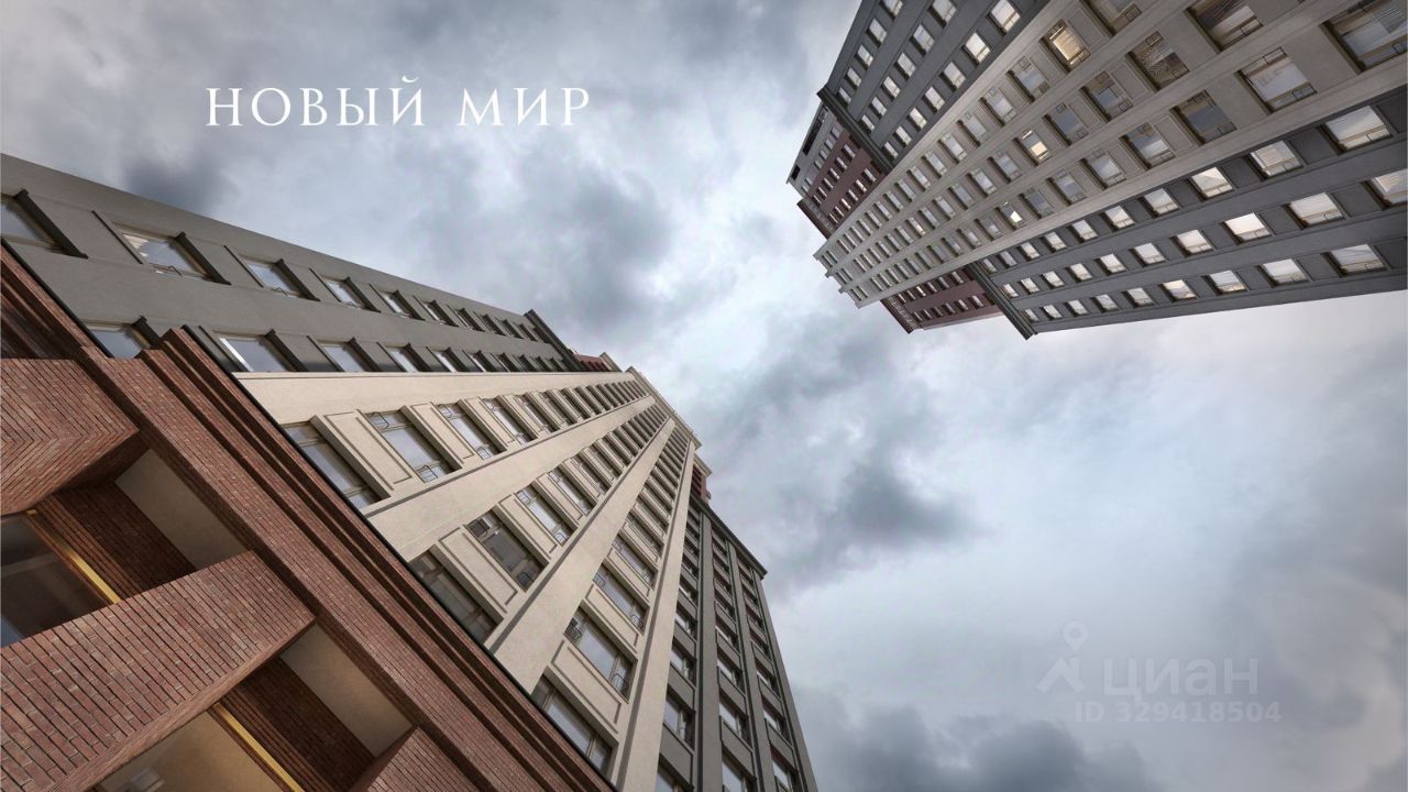 3-комн. квартира, 68.5 м² 19