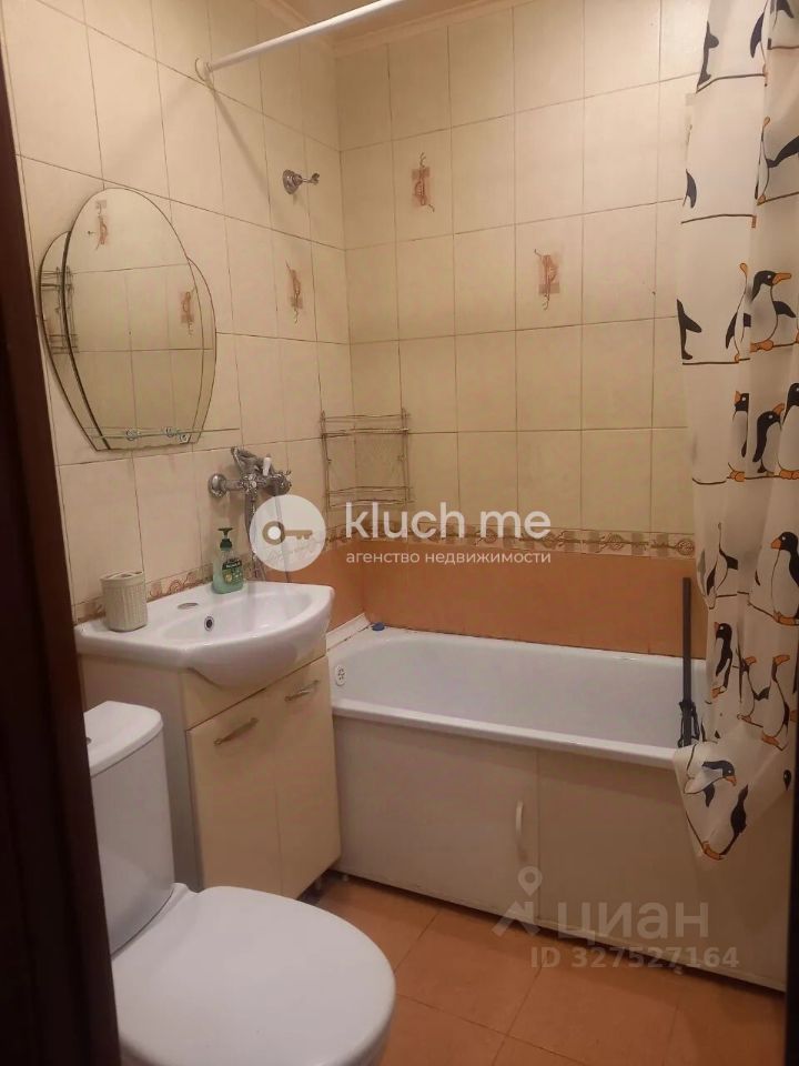1-комн. кв., р-н Вахитовский, Казань