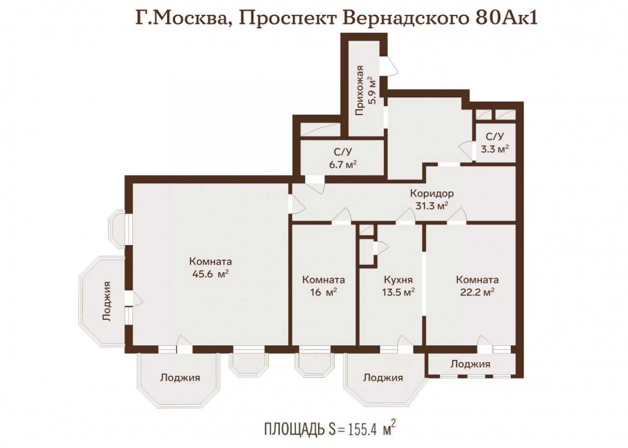 3-комн. кв., р-н Тропарево-Никулино, Москва