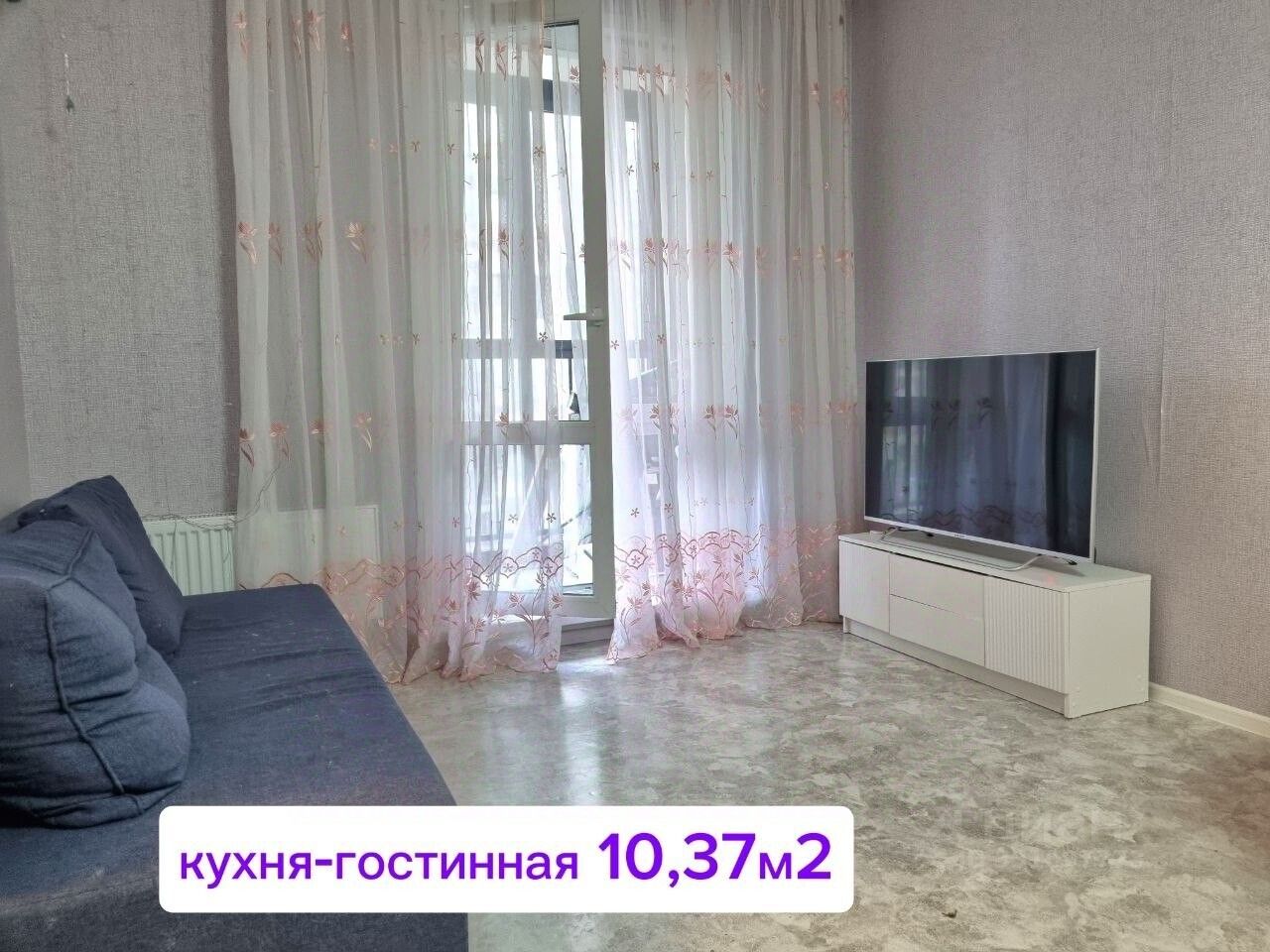2-комн. кв., р-н Кировский, Казань