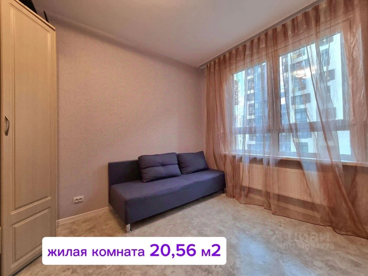 2-комн. кв., р-н Кировский, Казань