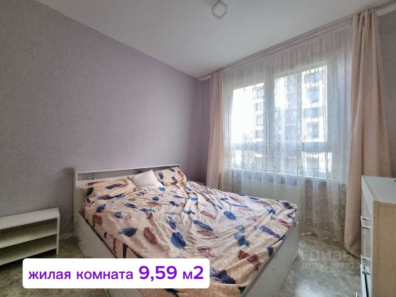 2-комн. кв., р-н Кировский, Казань