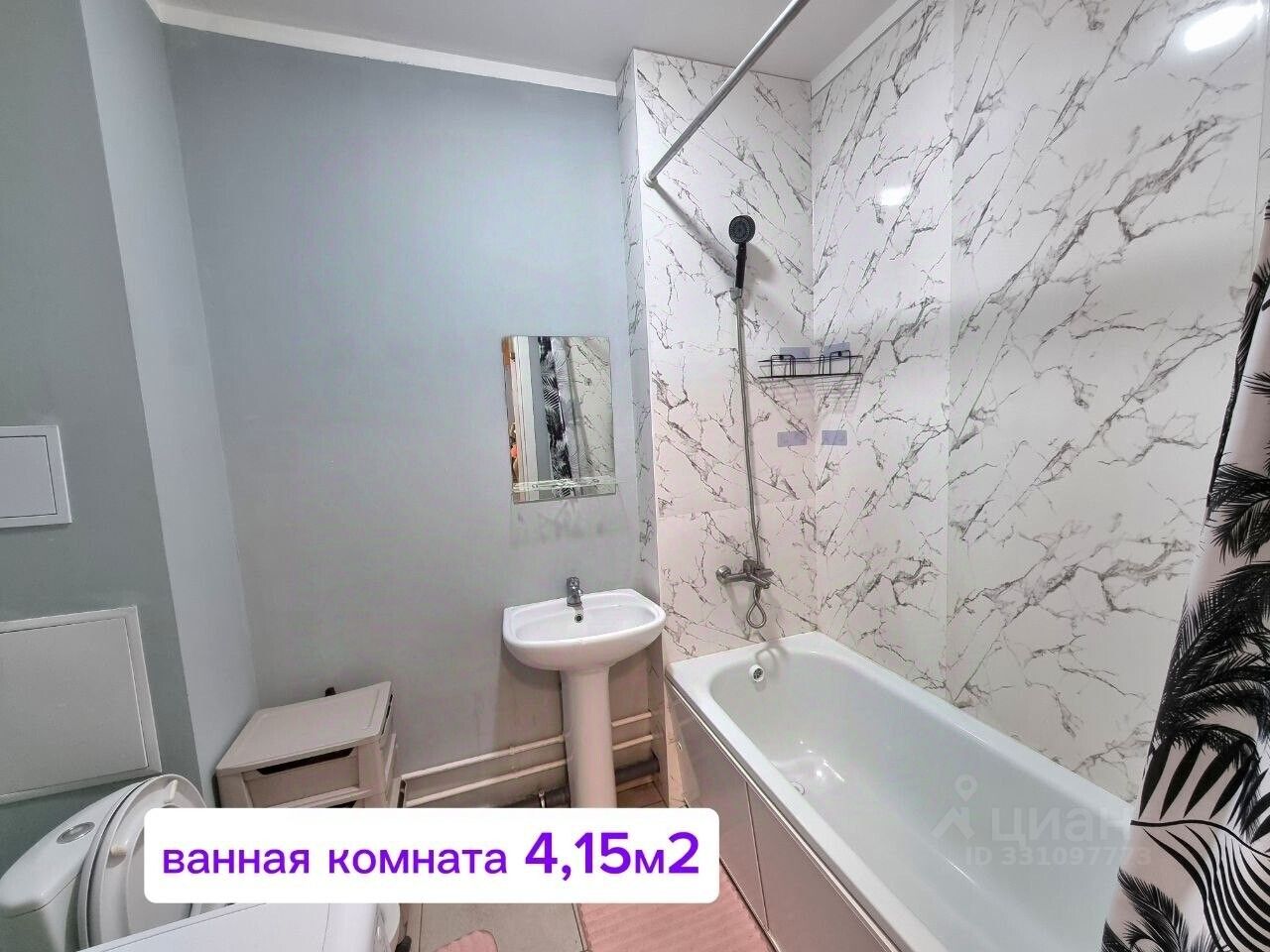 2-комн. кв., р-н Кировский, Казань