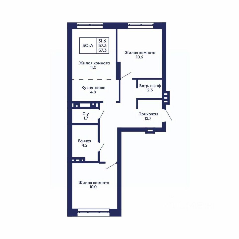 3-комн. квартира, 57.3 м²