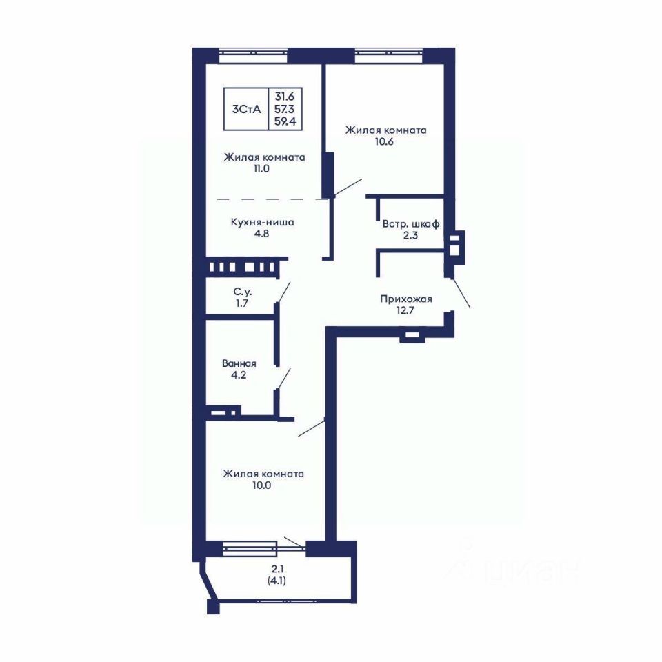 3-комн. квартира, 59.4 м²