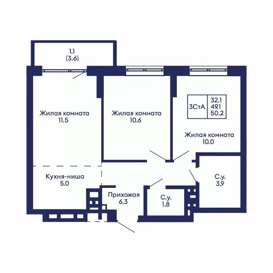 3-комн. квартира, 50.2 м²