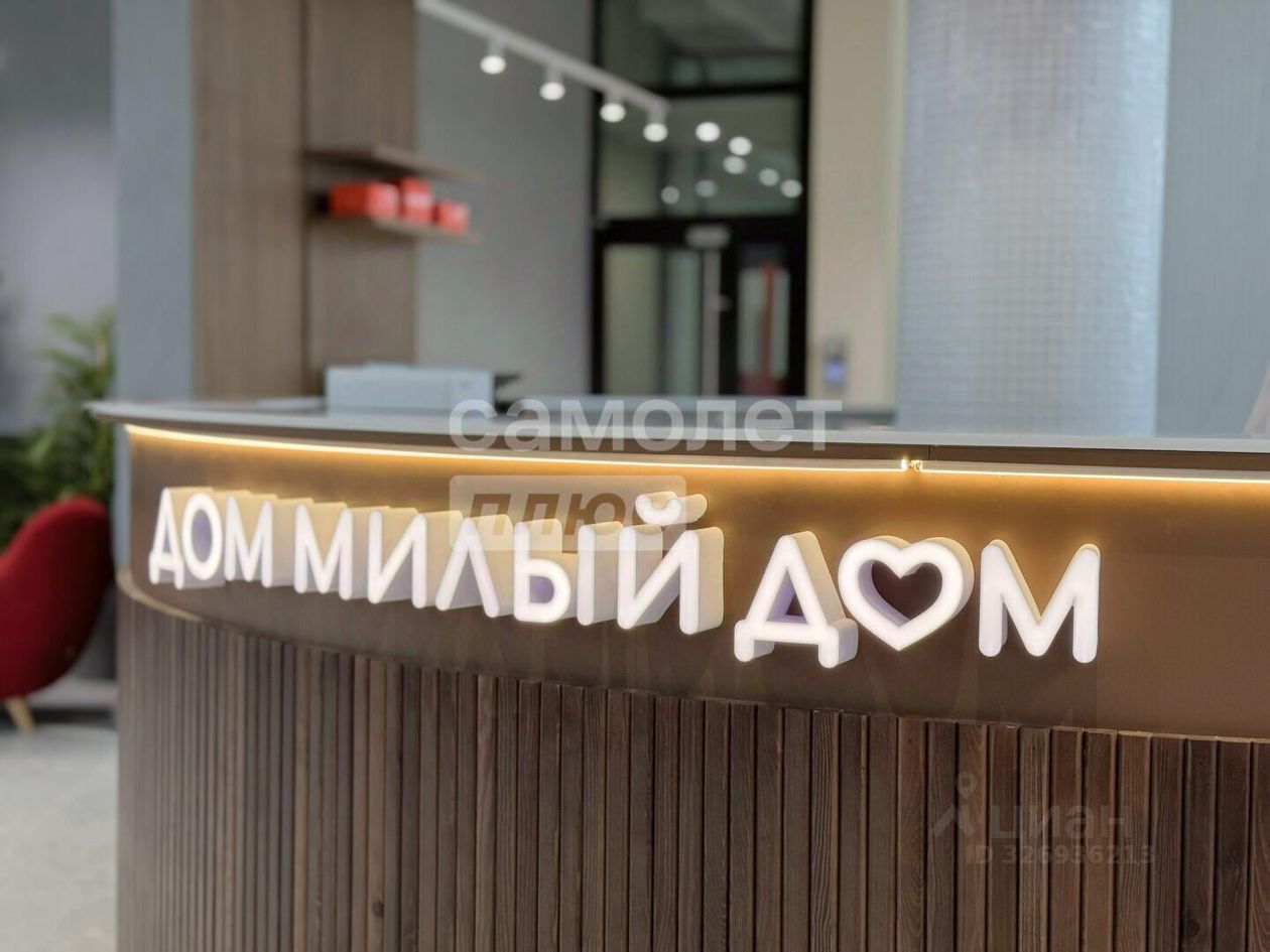 Новостройка, р-н Ленинский, Екатеринбург