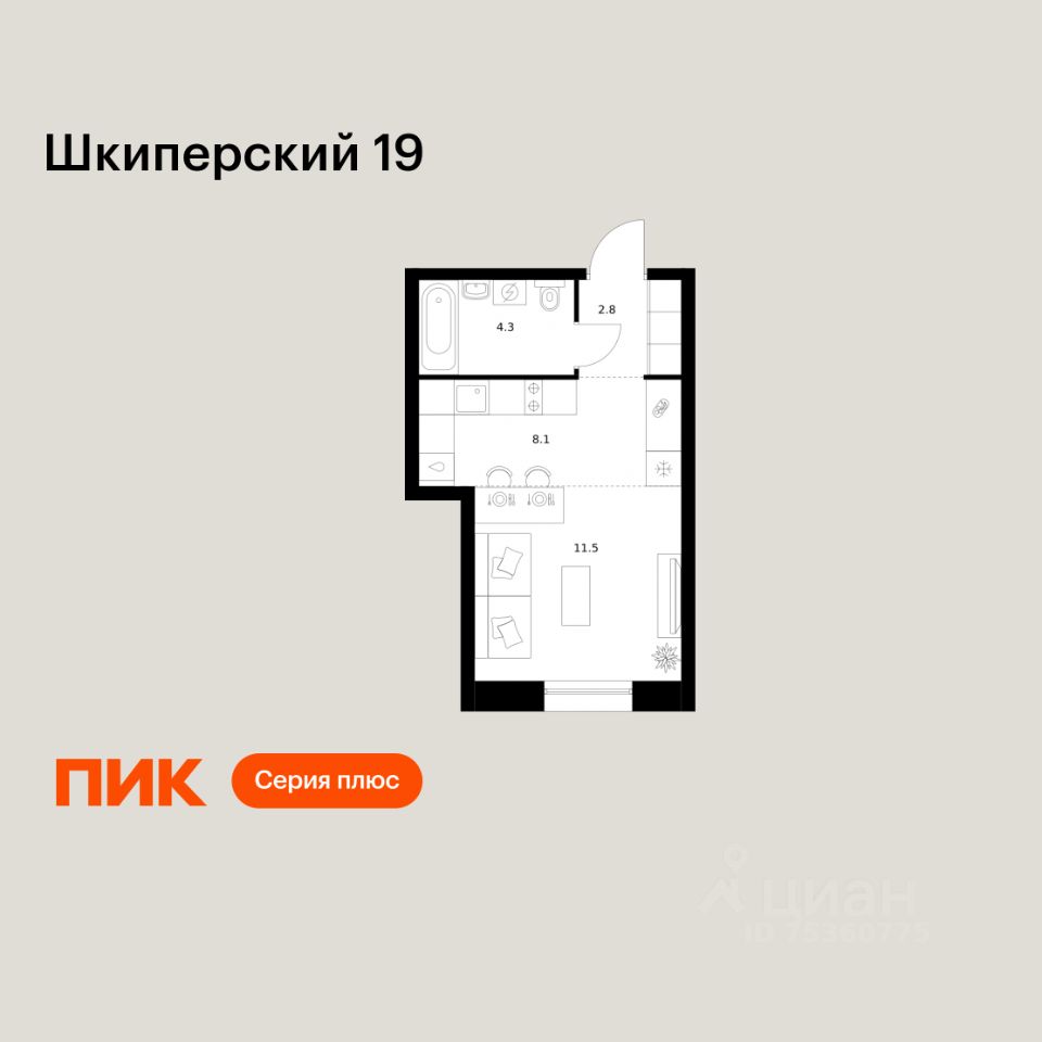 Новостройка, р-н Василеостровский, Санкт-Петербург