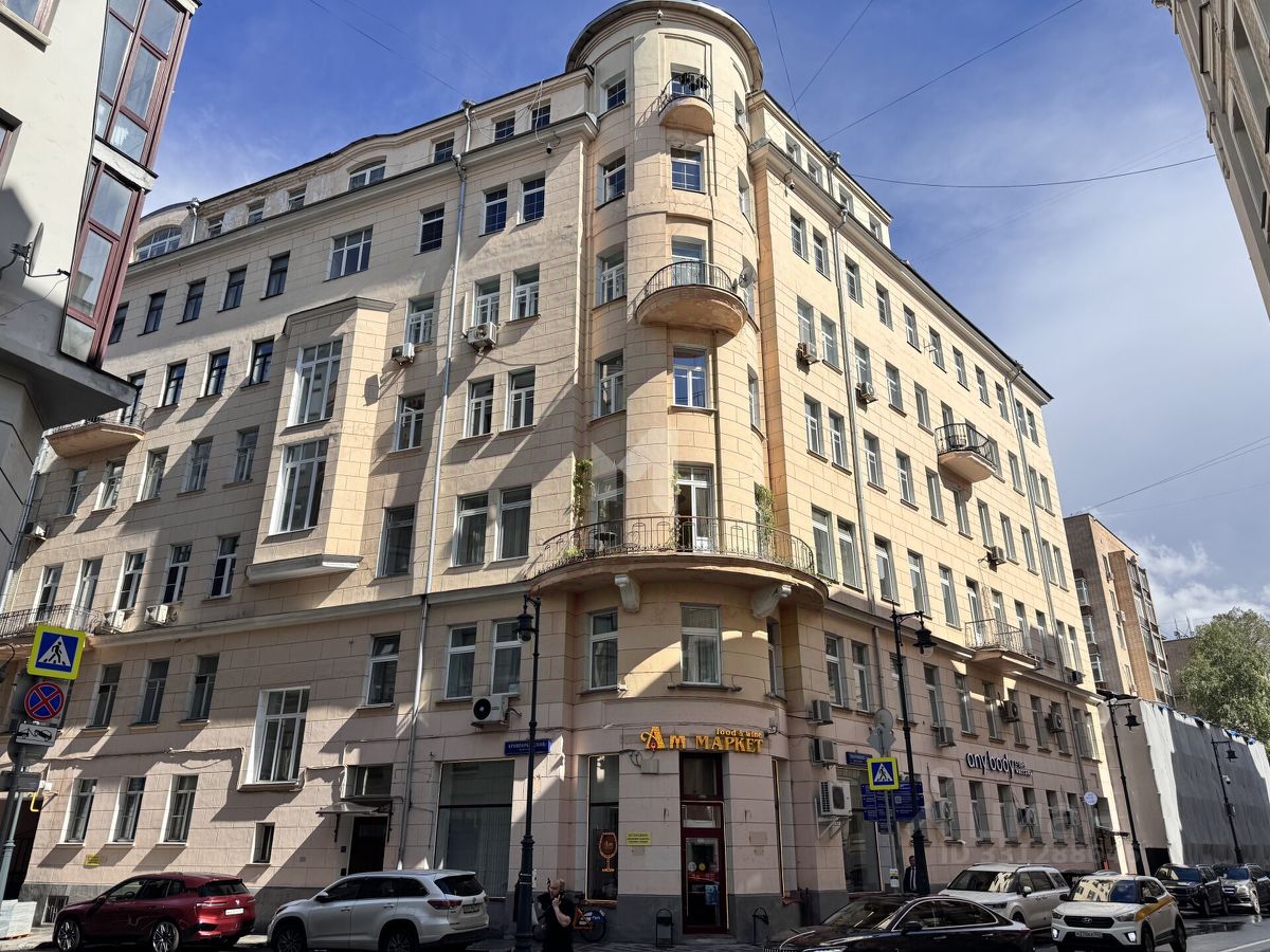 4-комн. кв., р-н Арбат, Москва