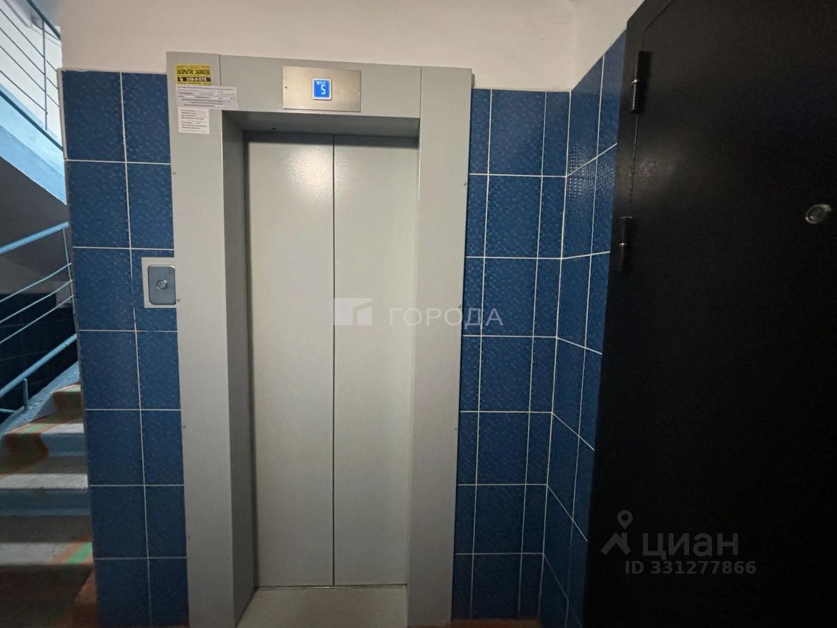 1-комн. кв., р-н Центральный, Новосибирск