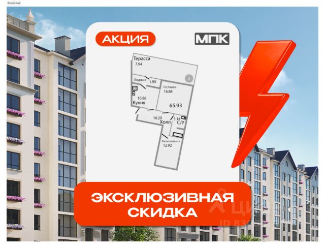 ЖК «Венецианский квартал»
