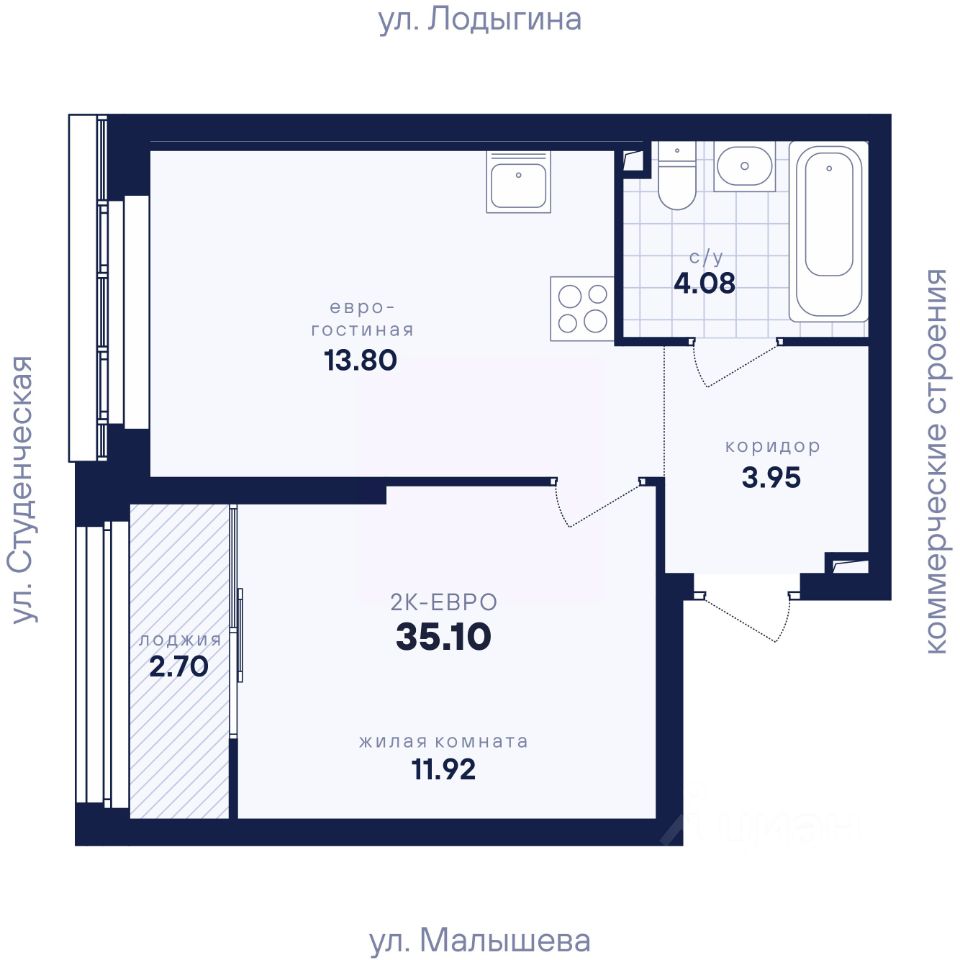 Новостройка, р-н Кировский, Екатеринбург