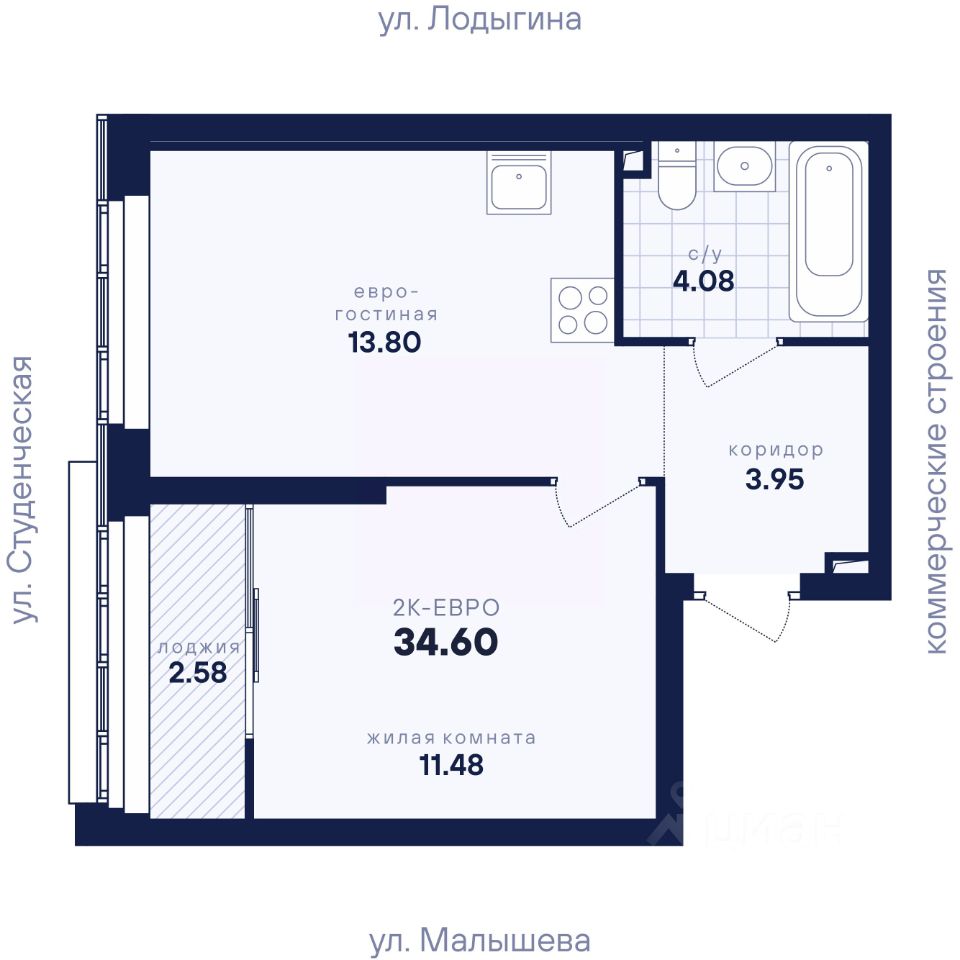 Новостройка, р-н Кировский, Екатеринбург